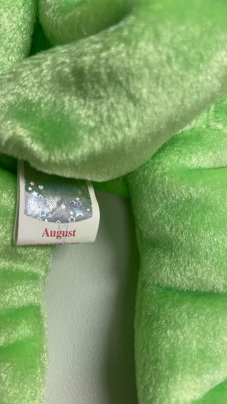 Ty Beanie Baby August Birthday Bear Green Plush w/ Party Hat 1999 Vintage